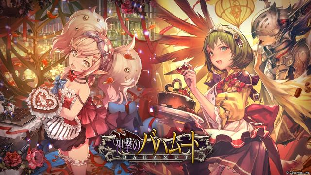 奥特曼传奇英雄破解版