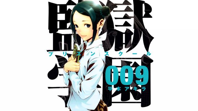 Raven：掠夺者