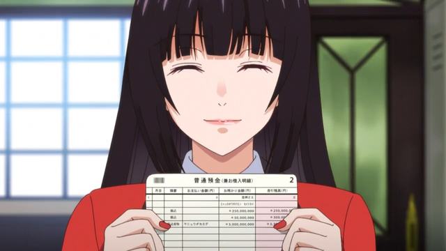 粤公网安备44010602002985号