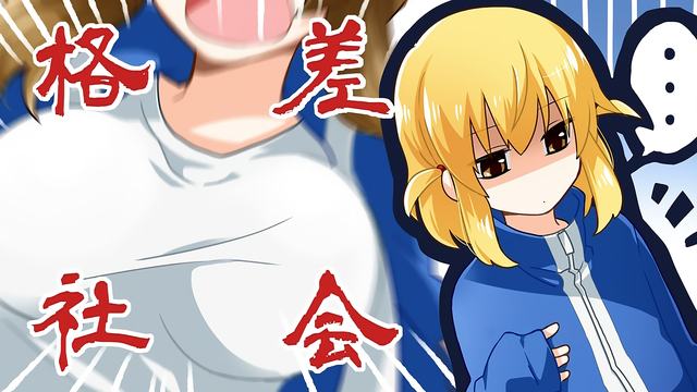 高考结束，武汉一考生全家花式组团接考