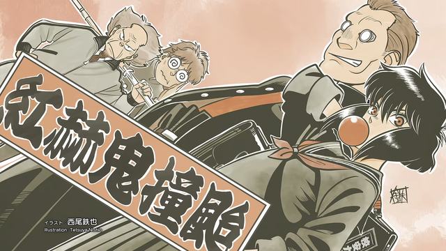 孟羽童主动向平安高管求职