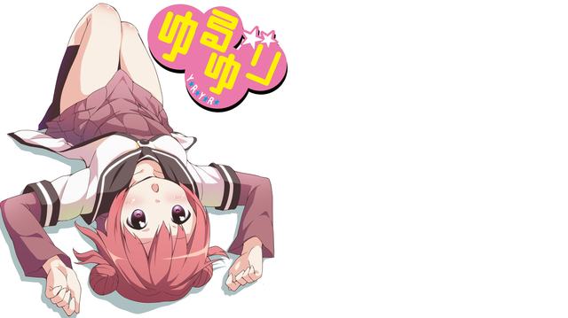 成都世运会团队飞盘项目分组出炉：中美德日同组