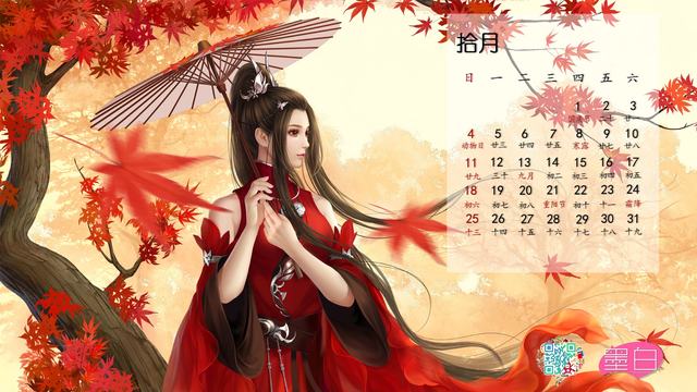 开元体育官网登录