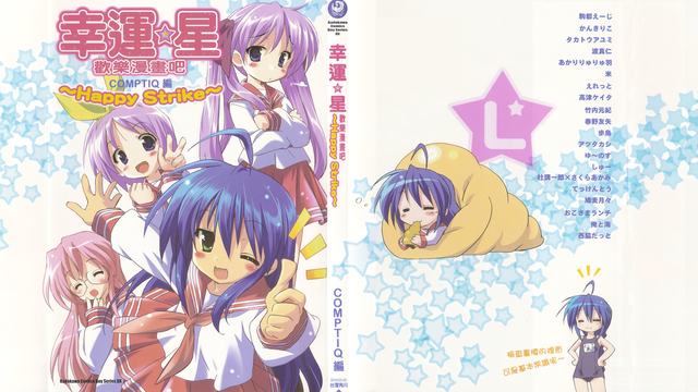 梦想小镇免更新破解版